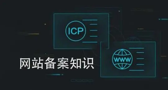 算法备案升级：如何在数字竞争中跑赢对手