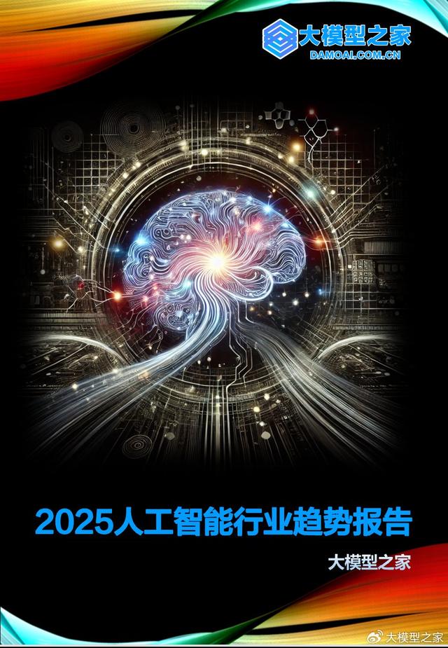 0b55b319ebc4b74598365642ef7130188b821564.jpeg@f_auto.jpg