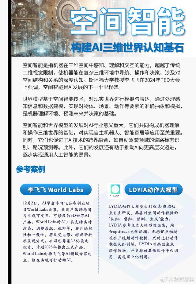 d1a20cf431adcbef2d5e81788c2200d2a2cc9f86.jpeg@f_auto.jpg